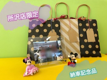 所沢店限定納車記念写真を！！是非！！